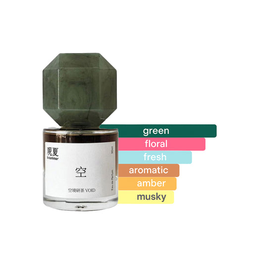 To Summer Void (China Exclusive) Sample