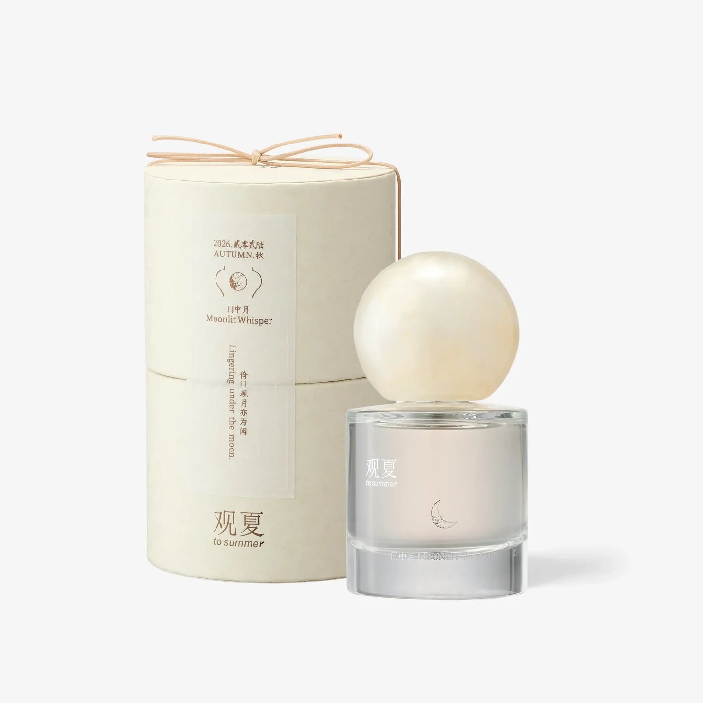 To Summer Moonlit Whisper Autumn Limited Edition Sample