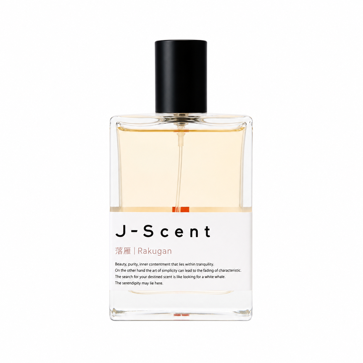 J-Scent Rakugan Sample