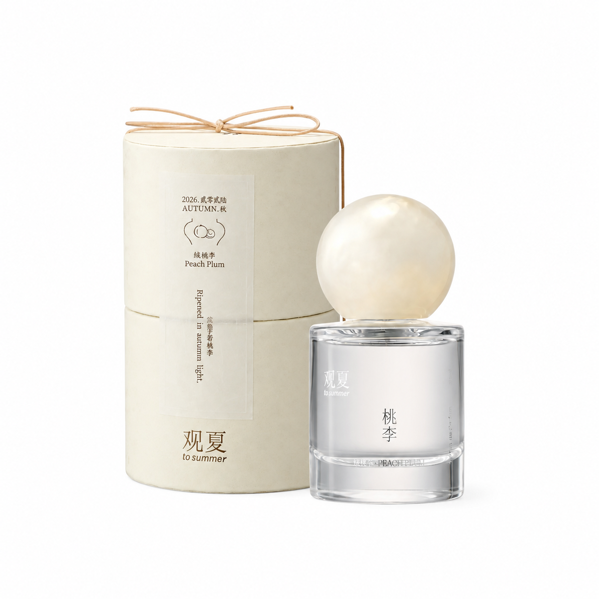 To Summer PLUM EXTRAIT DE PARFUM Limited Edition Sample