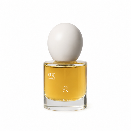 To Summer Her Extrait de Parfum Sample