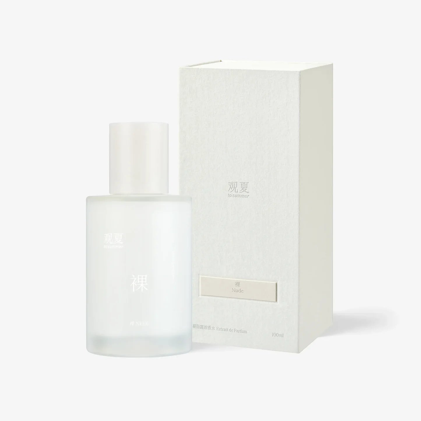 LIMITED EDITION To Summer NUDE EXTRAIT DE PARFUM Sample