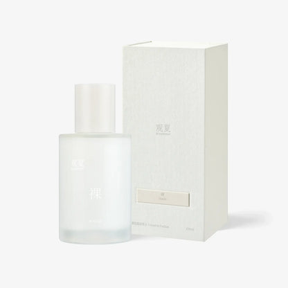 LIMITED EDITION To Summer NUDE EXTRAIT DE PARFUM Sample