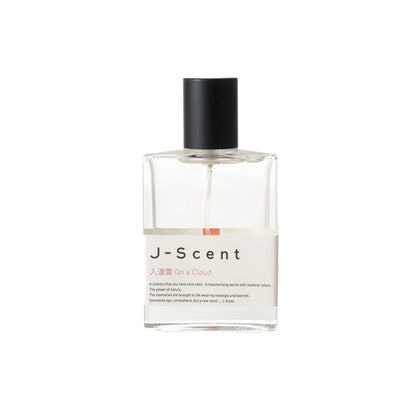 J-Scent On A Cloud Sample