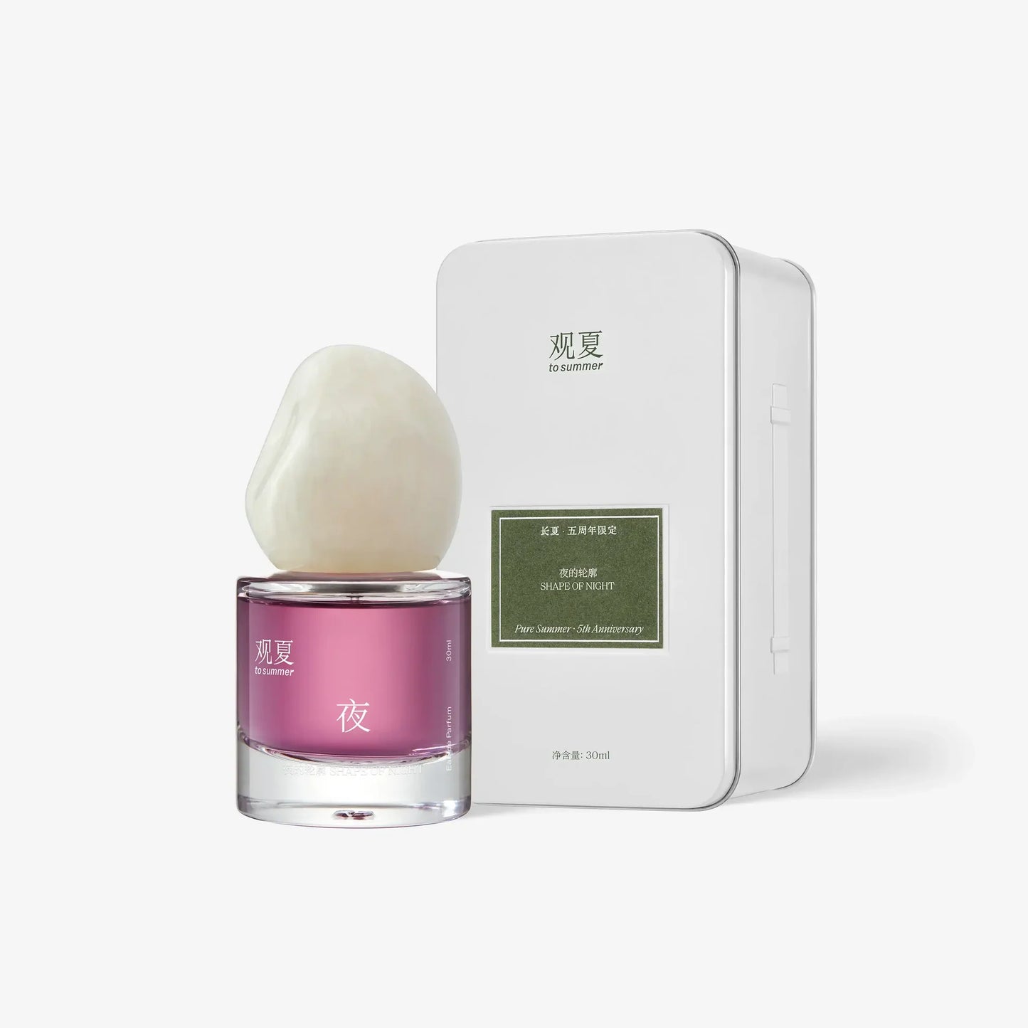5th anniversary To Summer SHAPE OF NIGHT PERFUME