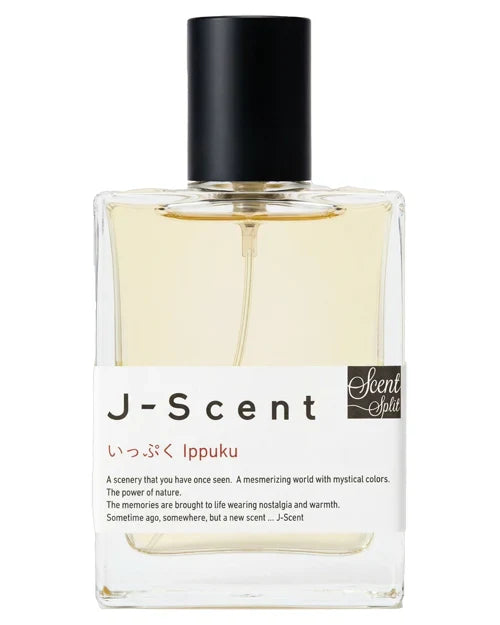 J-Scent Ippuku Sample