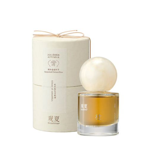 To Summer Seasonal Osmanthus Limited Edition Sample