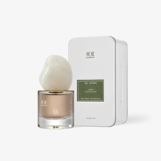 5th anniversary To Summer Unsent Letter PERFUME